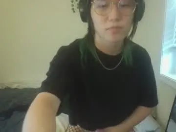 longmint96 – webcam model profile photo Image 4