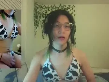 longmint96 – webcam model profile photo Image 9