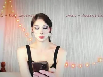 maruroche – webcam model profile photo Image 5