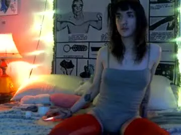 pinkypuppa – webcam model profile photo Image 6