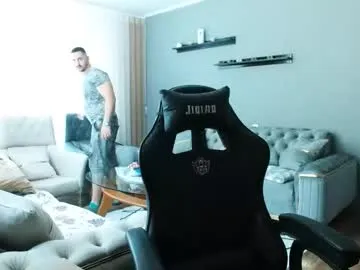 djmute Image 12