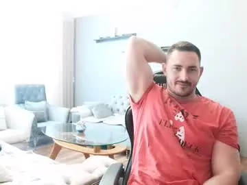 djmute Image 2
