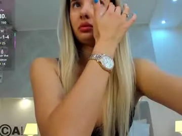 Sejuti – webcam model profile photo Image 17