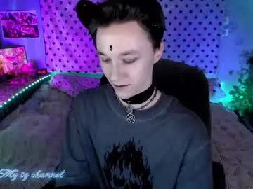 timveret – webcam model profile photo Image 3