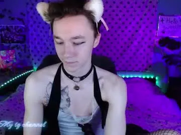 timveret – webcam model profile photo Image 4