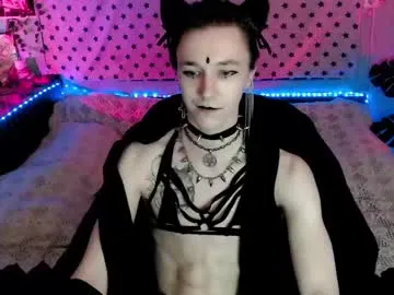 timveret – webcam model profile photo Image 6