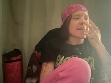 playussoftly – webcam model profile photo Image 17