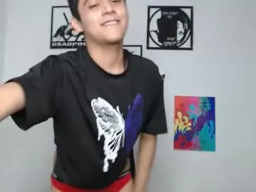 pinkadele – webcam model profile photo Image 3