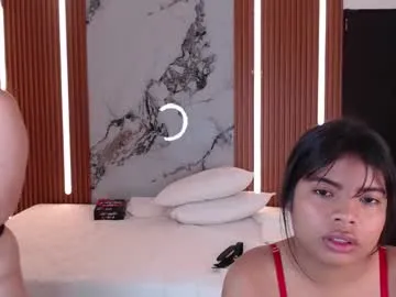elara_rose Image 3