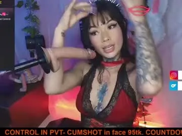 electra_stark Image 3
