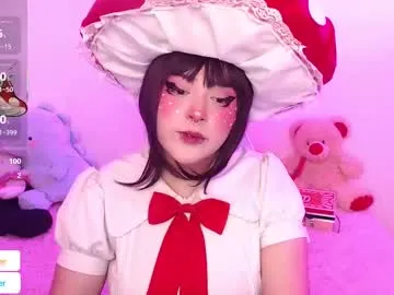 BeatriceVazqueze – webcam model profile photo Image 7