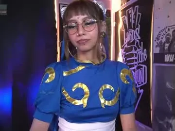 elle_uwu Image 4