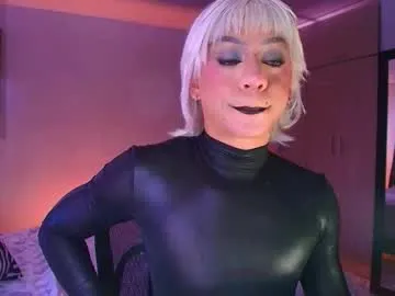 kira0541 – webcam model profile photo Image 11