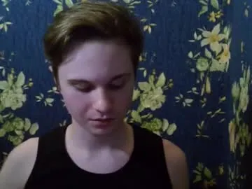 lucas_long_ – webcam model profile photo Image 3