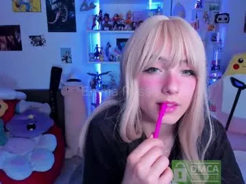 XiaoJuan – webcam model profile photo Image 11