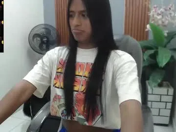 anabel054 – webcam model profile photo Image 3