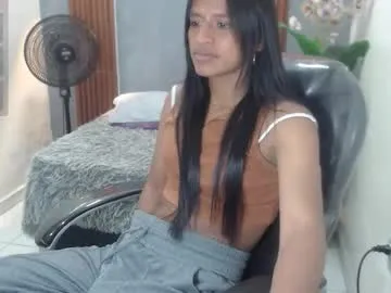 anabel054 – webcam model profile photo Image 9