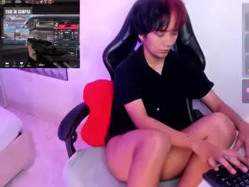 kata_jey21cm – webcam model profile photo Image 13