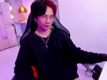 kata_jey21cm – webcam model profile photo Image 14