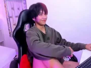 kata_jey21cm – webcam model profile photo Image 15