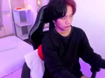 kata_jey21cm – webcam model profile photo Image 16