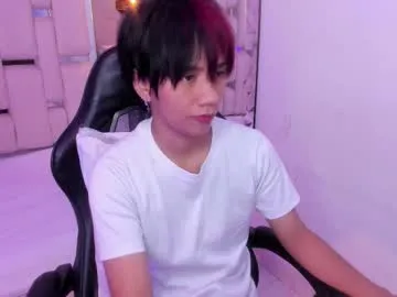 kata_jey21cm – webcam model profile photo Image 17