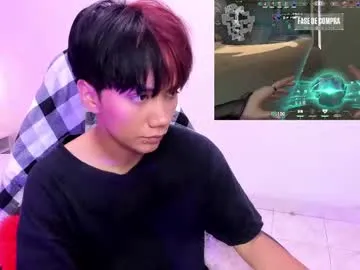 kata_jey21cm – webcam model profile photo Image 19