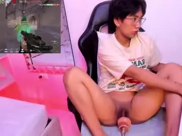 kata_jey21cm – webcam model profile photo Image 3