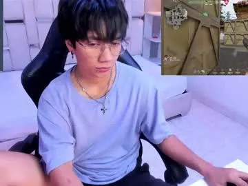 kata_jey21cm – webcam model profile photo Image 6