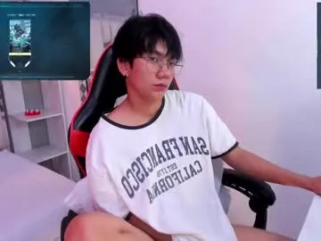 kata_jey21cm – webcam model profile photo Image 7