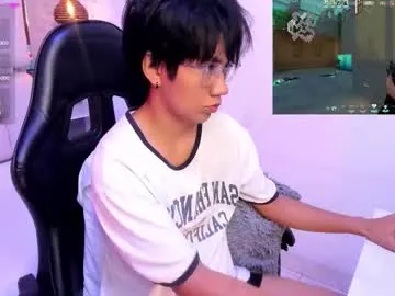 kata_jey21cm – webcam model profile photo Image 8