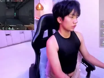 kata_jey21cm – webcam model profile photo Image 9