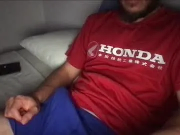 your_dolls – webcam model profile photo Image 9