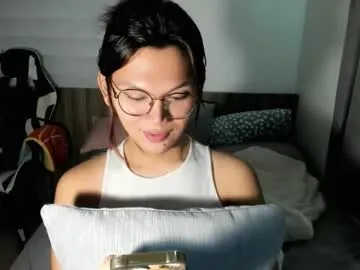 hemiplekta – webcam model profile photo Image 8