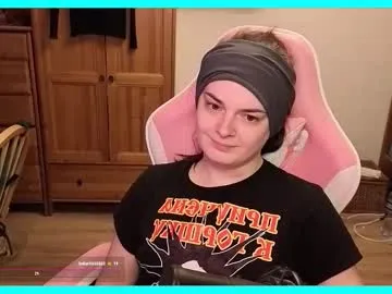 anabel054 – webcam model profile photo Image 18