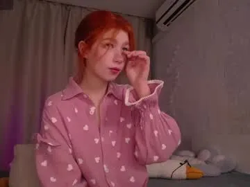 playussoftly – webcam model profile photo Image 4