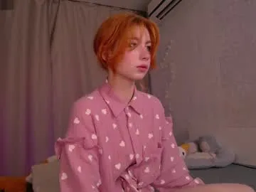 playussoftly – webcam model profile photo Image 6