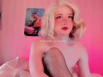 cute_dani1 – webcam model profile photo Image 4