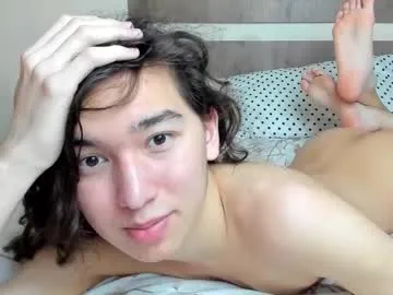 petites_perles – webcam model profile photo Image 12