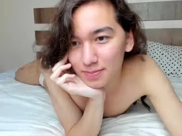 petites_perles – webcam model profile photo Image 2