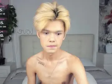 demoninangel – webcam model profile photo Image 15