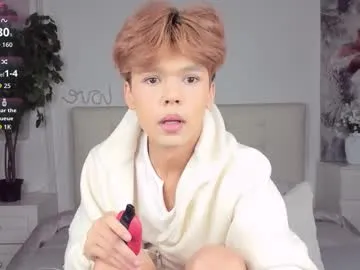 demoninangel – webcam model profile photo Image 18