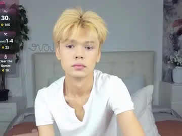 demoninangel – webcam model profile photo Image 8