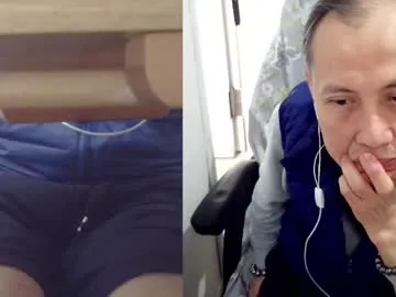 felixlau – webcam model profile photo