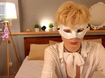 aplant_ – webcam model profile photo Image 14