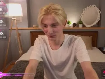 aplant_ – webcam model profile photo Image 19