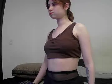 anabel054 – webcam model profile photo Image 5