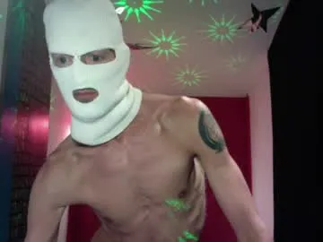 frenchkissdjfk – webcam model profile photo