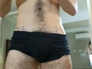 leo_wildd – webcam model profile photo Image 19