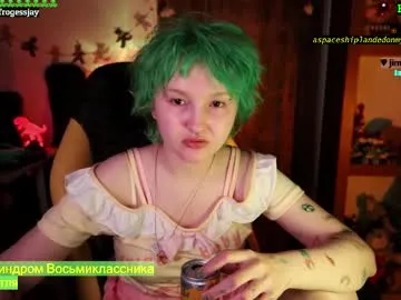 princes_candy_ – webcam model profile photo Image 4